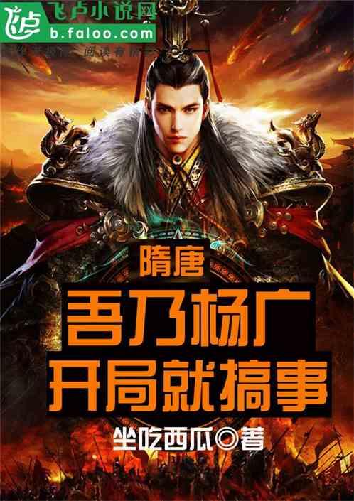 逃离牧场房子
